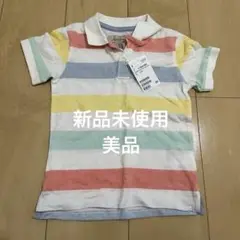 【新品未使用】H&M 襟付きボーダーポロシャツ　100センチ