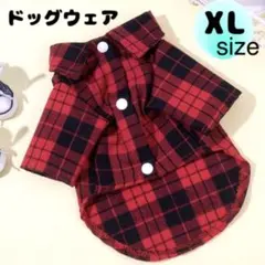 Item thumbnail for item d9e6756d-019c-4624-aedf-87b4b800cee4