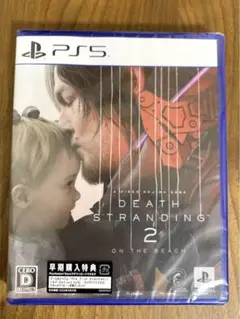 【特典付き】デスストランディング2 新品未開封