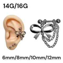 Item thumbnail for item 90163661-4257-4bd2-ae65-a6b927b18f4c