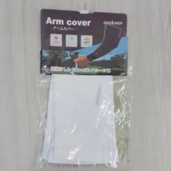 Item thumbnail for item 168fda0c-6f9e-4b07-a403-3e283291a3ff