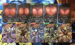 ガンバレジェンズ　CX03 CPまとめ売り