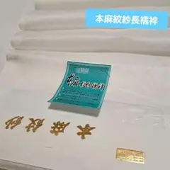 Item thumbnail for item 1b5edb1f-b84f-46b3-9cd7-81d6a7ba9a3f