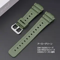 CASIO用ラバーベルト J2タイプ アーミーグリーン