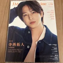 Item thumbnail for item 81be8d3d-8f4f-4e98-bfda-33fc67511778