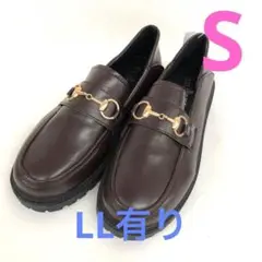 【未使用】‪︎ノーフォール☆ビット ローファーSブラウン
