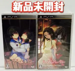 2025年最新】コープスパーティー 小説の人気アイテム - メルカリ