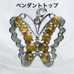 Item thumbnail for item 5336d34f-a2e2-45a9-adca-71652aad5d64