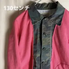 ゴートゥーハリウッド 130 カーディガン