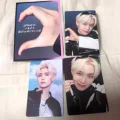 Item thumbnail for item 99670497-b6f0-4e50-b7eb-9868e9773645