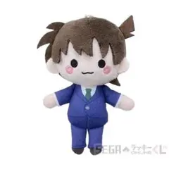 名探偵コナン　セガ ラッキーくじオンライン　ぬいぐるみマスコット 工藤新一