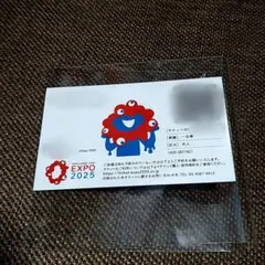 Item thumbnail for item 47ab3e3d-1ce3-419f-b0e6-115ad4fc9b9e