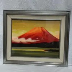 Item thumbnail for item 37055175-e756-4858-be4d-6b72cc5e0085