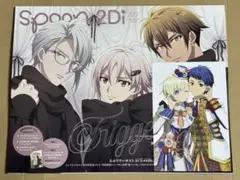 Item thumbnail for item 36764535-880d-4683-b3b1-b45a9c9ce3ae