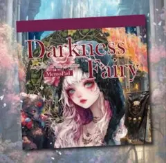 Item thumbnail for item 40e26837-d6a0-4dc6-9806-62764c2232dd