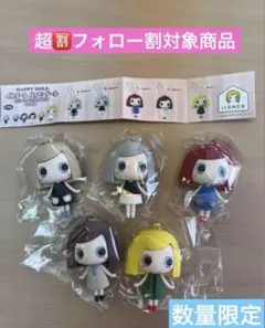 超特急 ハル キラリ スクラッチ 首ふりアクキー 超特急 ハル キラリ スクラッチ B賞 首振りアクキー - メルカリ