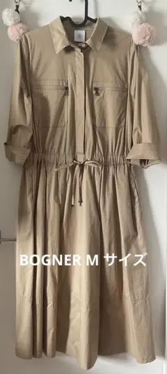 美品 BOGNER 隠しボタンシャツワンピース 7分袖 ブラウン M