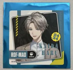 ろふまお　甲斐田晴　特典　ノベルティコースター　B