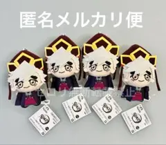 鬼滅の刃 ちびぐるみvol.6 ぬいぐるみ マスコット 童磨 4体セット