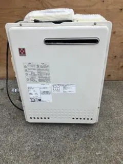 [保証あり] HARMAN ハーマン 大阪ガス 給湯器リモコン YPRR02 保証あり] HARMAN ハーマン 大阪ガス 給湯器リモコン YPRR02