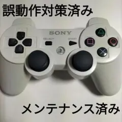 PS3 DUALSHOCK3コントローラー 純正☆プレステ3　分解清掃済935