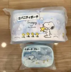 【新品】スヌーピー くじ バニティポーチ ポーチ