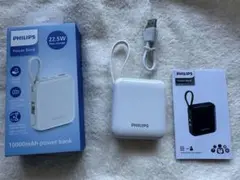PHILIPS 10000mAh モバイルバッテリー