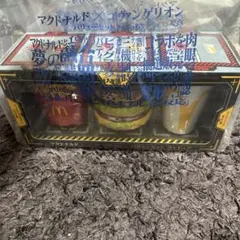 Item thumbnail for item 0876bd65-86d6-488b-82b3-12a7ad220246