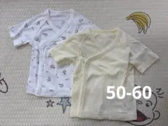 UNIQLO短肌着2枚