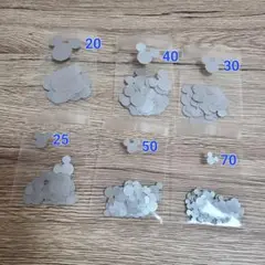 ミッキーマウス メタリックシルバー ペーパークラフト