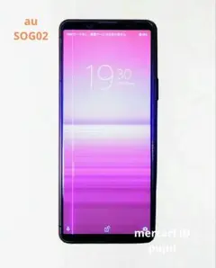 【ジャンク品 美品】Xperia 5 Ⅱ au SOG02 ピンク 判定◯