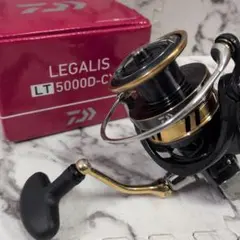 2025年最新】ダイワ リール レガリス lt5000d-cxhの人気アイテム