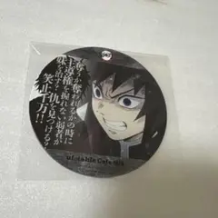 Item thumbnail for item 2e98f866-603f-456c-9832-4fd36e1b40db