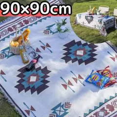 Item thumbnail for item 94dac6ef-c5d3-468e-8ecd-27223c37b553