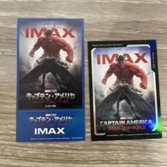 キャプテン・アメリカ：ブレイブ・ニュー・ワールド IMAX特別チケット