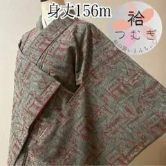 Item thumbnail for item b61f8325-3c06-4257-8f7e-b7f4129daada