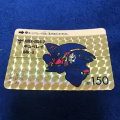 Item thumbnail for item fb27eada-9f5b-4edb-b988-89cbce6a8e1c