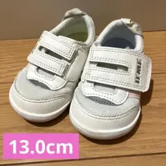 IFME イフミー　ベビーシューズ　13cm ホワイト　ピンク