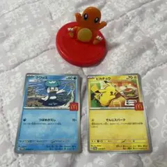 ポケモンカード クワッス ピカチュウ 2枚セット