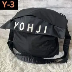 Y-3 ショルダーバック 2way