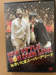 NONSTYLE