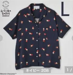 ムーミン谷のなかまたち　リトルミィ　アロハ　シャツ　Ｌ　紺　新品
