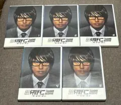 特命係長 只野仁 シーズン3 ＤＶＤ５巻 高橋克典
