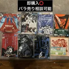 ワンピース タオルセット