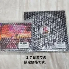 P戦国乙女7〜終焉の関ヶ原〜オリジナルサウンドトラック【初回限定盤】