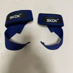 SKDK パワーグリップ 青