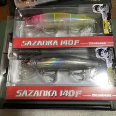 メガバス サザンカ140F シーバスルアー ルアーセット