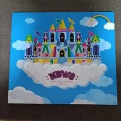 NEWS LIVE TOUR 2012 DVD 美しい恋にするよ 初回盤
