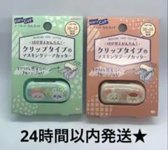 Item thumbnail for item 0f751c99-b16c-4a9a-9cbd-f36659beff94