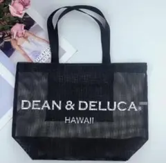 DEAN & DELUCA ハワイ メッシュトートバッグ　ブラック